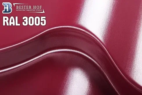 Металлочерепица RAL 3005 глянец